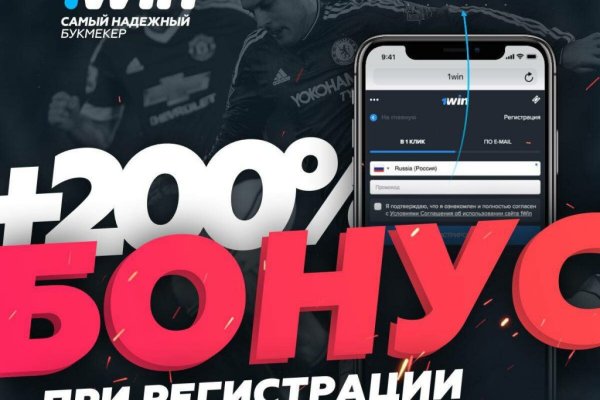 Кракен дарксайд