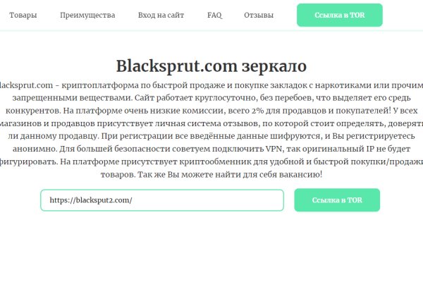 Kraken ссылка зеркало krakentor site