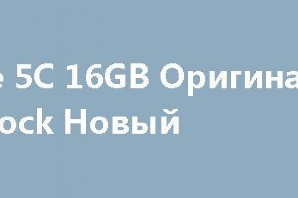 Как пополнить кошелек на кракене