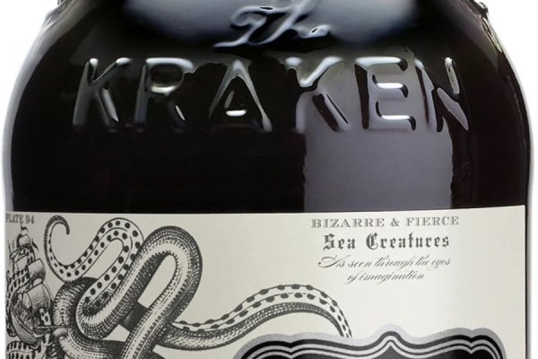 Kraken 14 at сайт