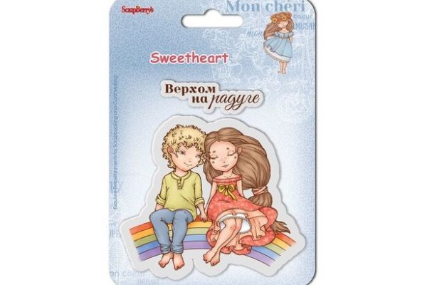 Магазин кракен даркнететамбов