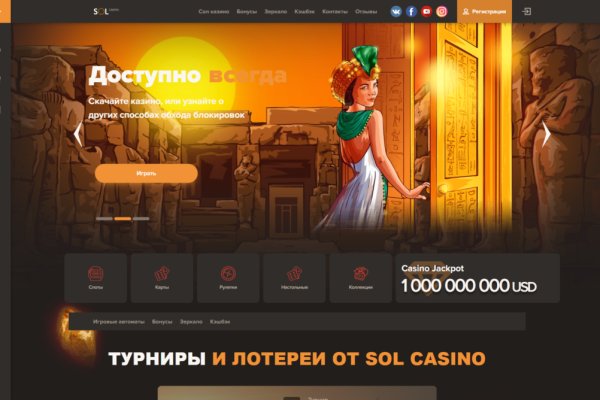 Кракен шоп нарк