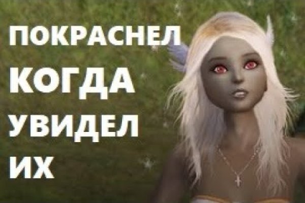 Кракен ссылка kr2link co