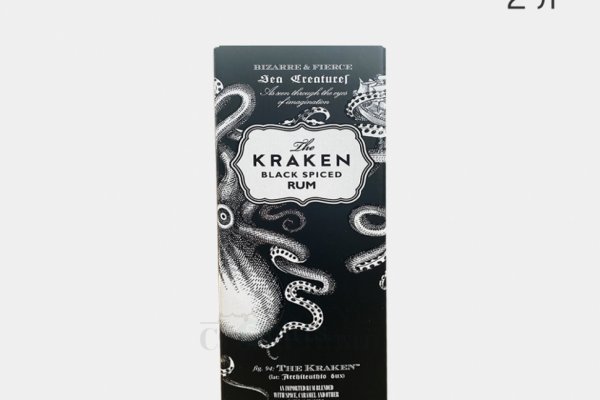 Kraken https