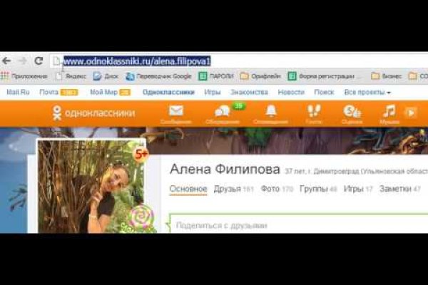 Как вывести деньги с kraken