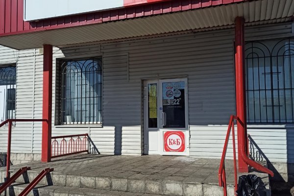 Магазин кракен даркнететамбов