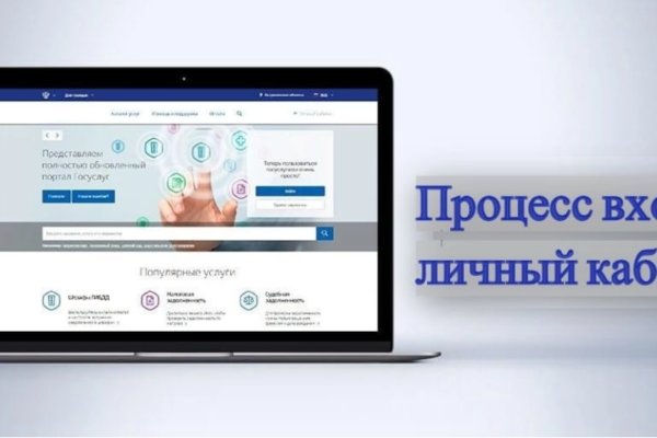 Кракен торговая kr2web in