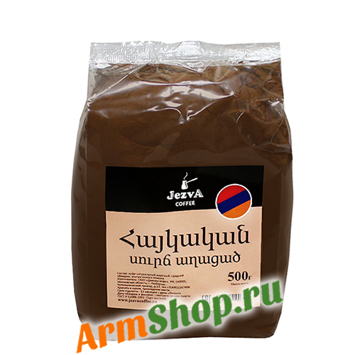 Происхождение кофе в Армении
