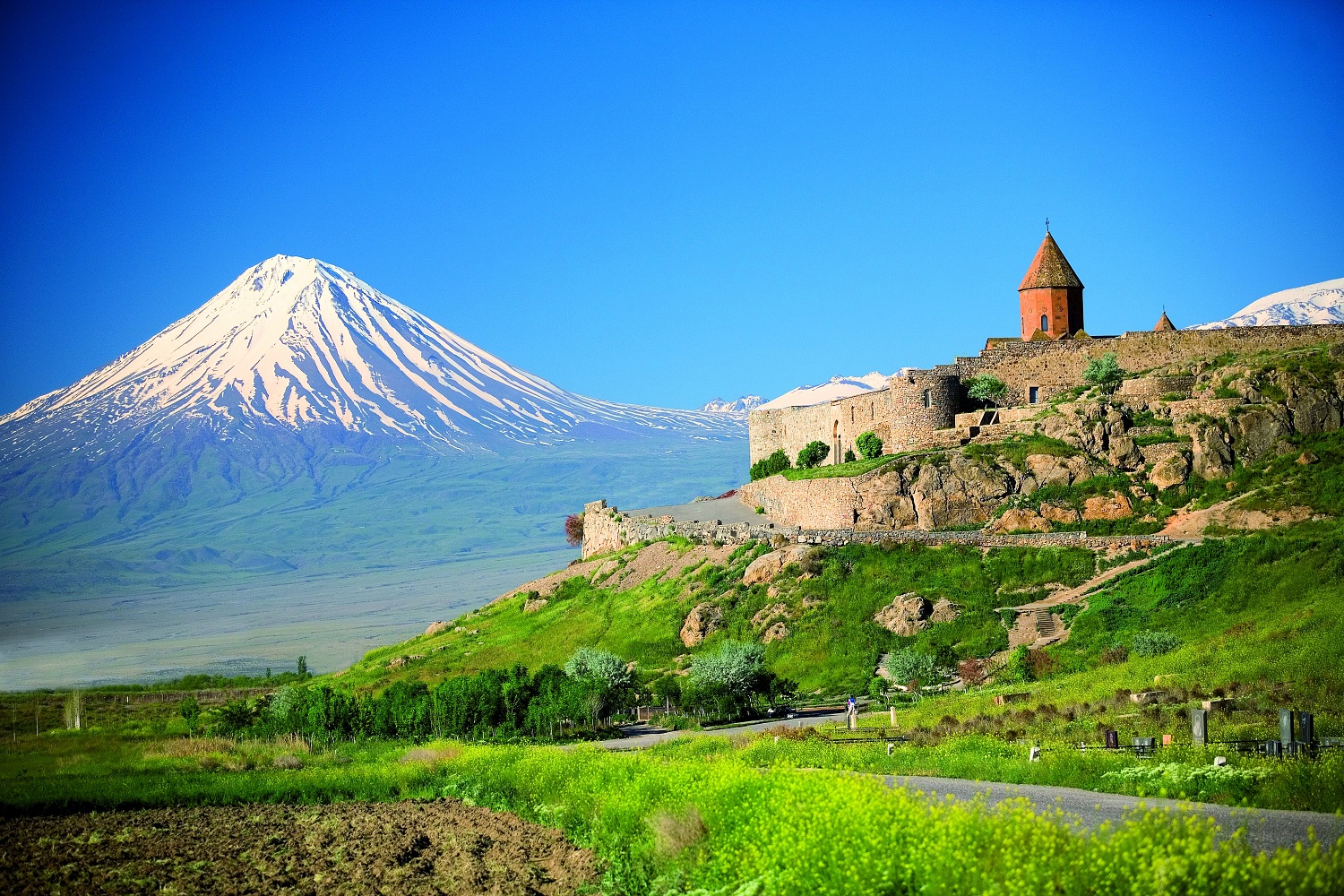Армянская культура и народные традиции